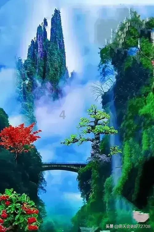 圆明园是谁烧的:我_看着反正不是我烧的是第几集游戏画面