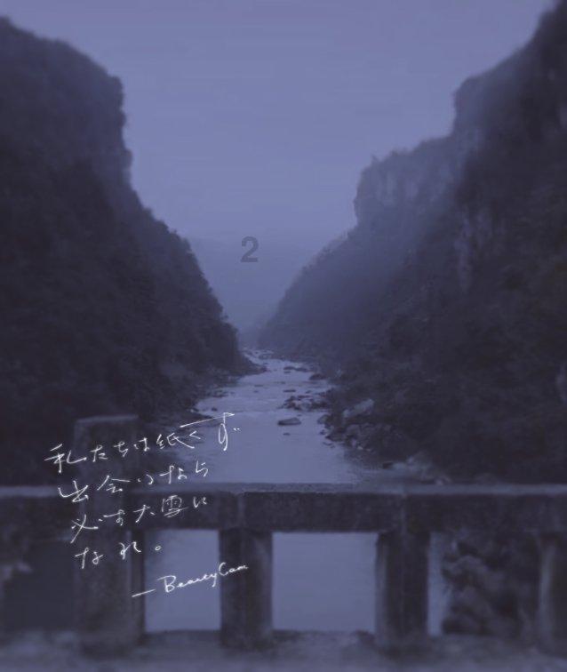 时尚拼接牛仔裤