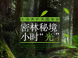 远赴人间惊鸿宴，一睹流坑盛世颜，硬核变装助力江西古村跑！