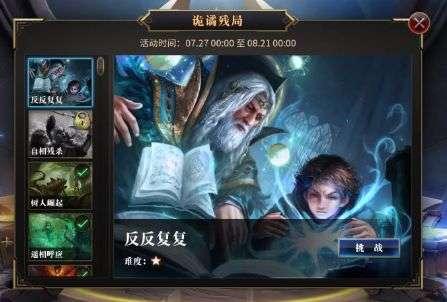刚和男朋友认识就发生了关系，之后男朋友对我非常好！游戏画面