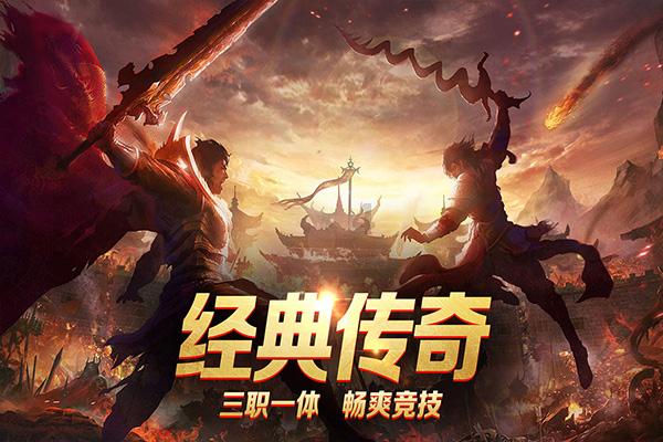 饿狮救援