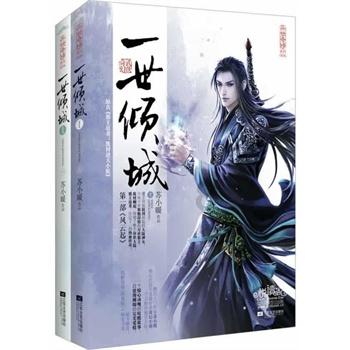 投篮得高分
