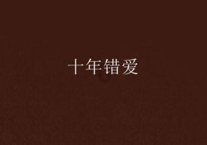 创作猫
