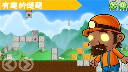 双胞胎实验：人类不适合长期太空旅行，地球是我们的囚笼？游戏画面