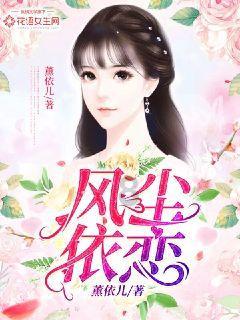 死亡净化爆发