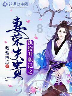 钢圈过线
