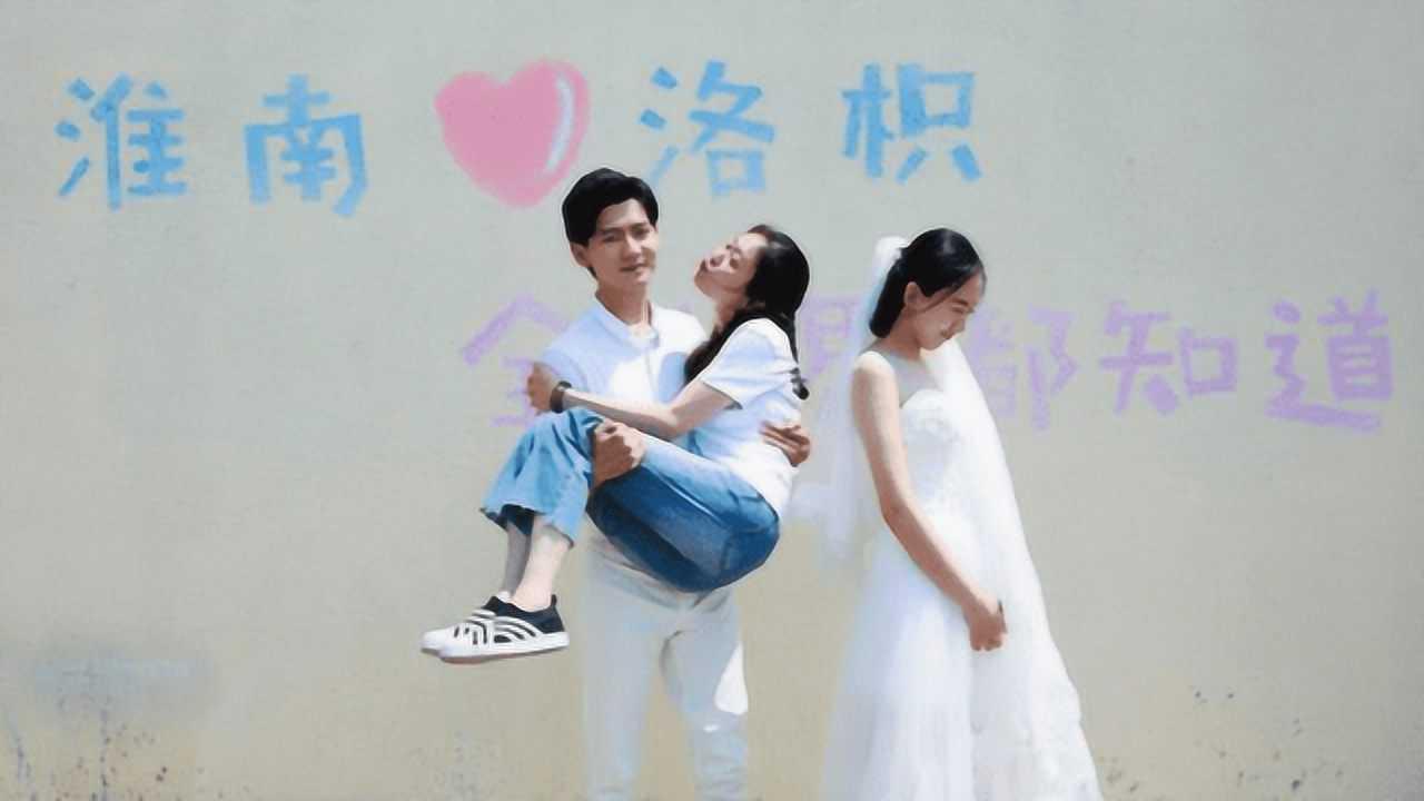 奢华年代