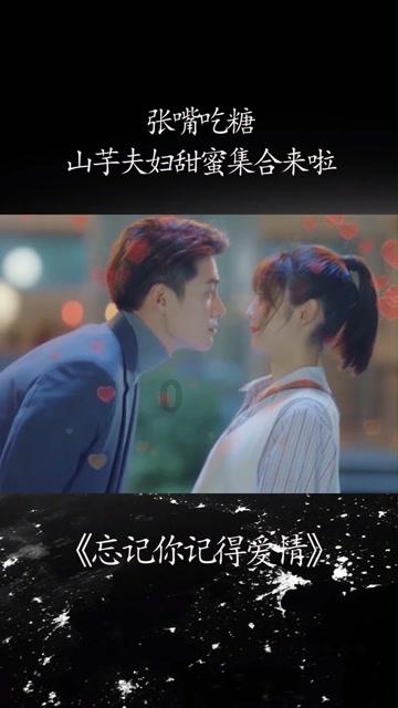 画线进洞