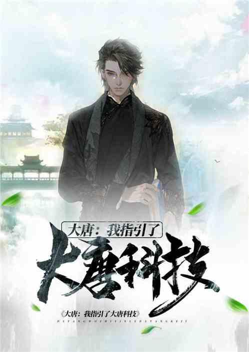召唤神龙万宁版祖龙