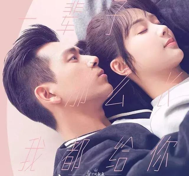 华远地产(600743.SH):2023年预亏12.5亿元到16.5亿元