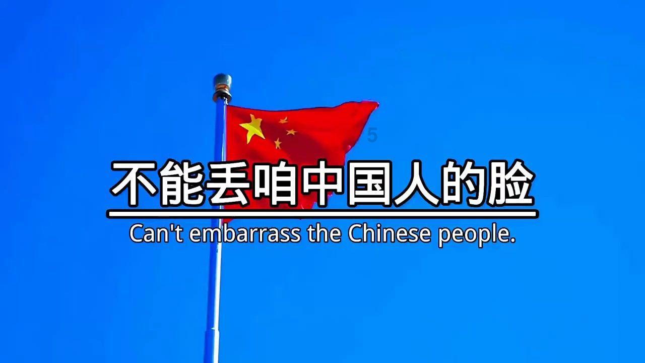 红豆杉的果实能吃吗?有什么作用?游戏画面