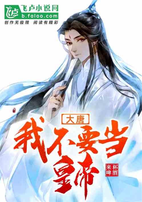 金融业绿色人才供不应求
