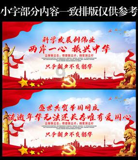 妙鸭相机app下载官网