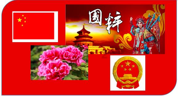 逃离小怪世界