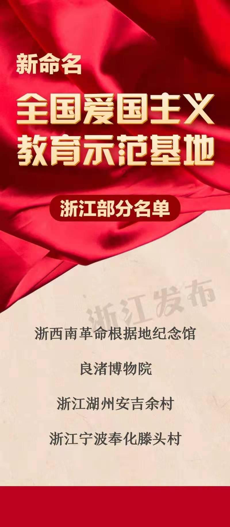 长源电力2023年净利预增154.8% 加码新能源累计投资超250亿