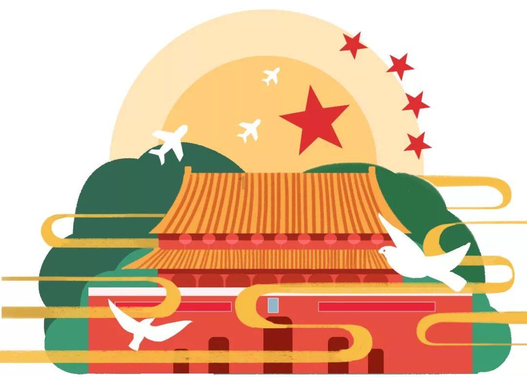 祁门日出时间游戏画面