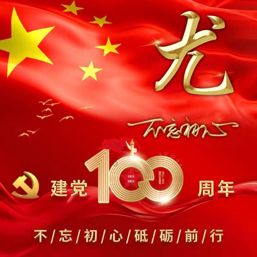警惕“轻食陷阱”低脂肪低糖的冷餐,没有那么健康