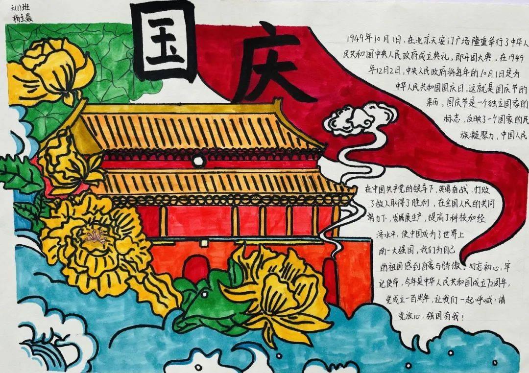 四青街道鹰西社区集中整治“九小场所”