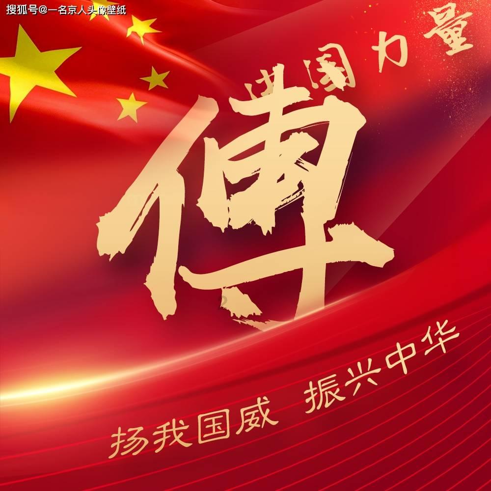 拯救蓝色小鸟