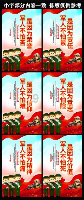 Alector Inc盘中异动 早盘快速拉升5.10%