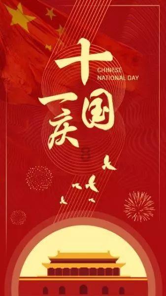 罗马诺:多队想签布莱斯维特,若西班牙人升级今夏可自由离队