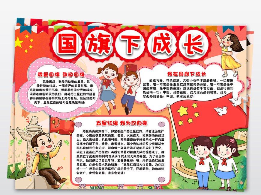 次元喵