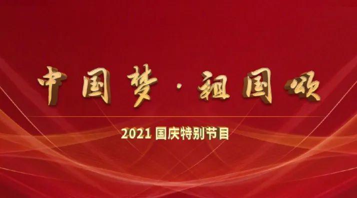 迪马济奥：尤文和马竞进行了新的接触，小基恩的租借交易仍将完成