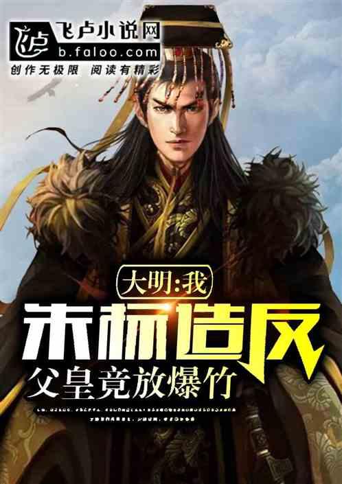 【两会·黔言】周蓓蕾委员：以阅读为纽带 赋能乡村教育