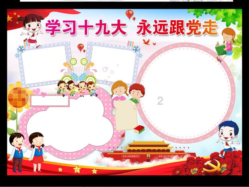 慈禧出洋相：第一次看到灯泡时大喊了两字，至今人们仍在这样喊