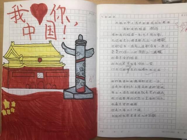 88影视