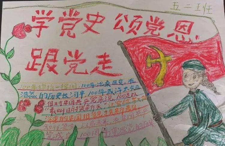 空中大战斗