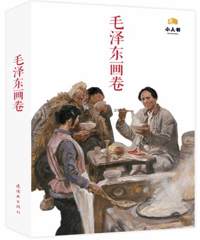 中汇集团(00382.HK)获得1亿美元贷款