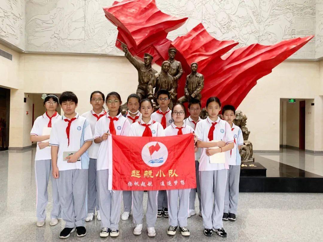 四季时尚的沫沫