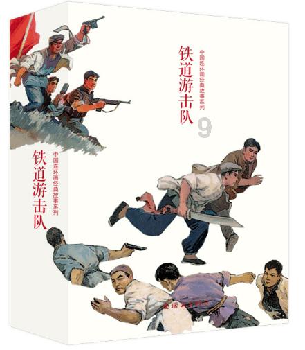 英雄无敌7