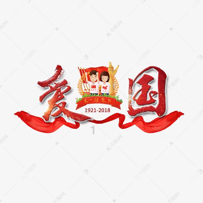 怎样面对女友出轨？游戏画面