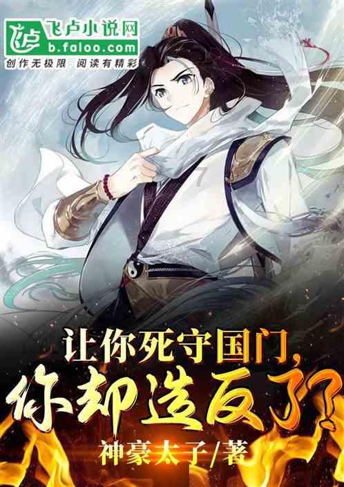 燃油版“最后一舞” 新一代奥迪Q7最新谍照