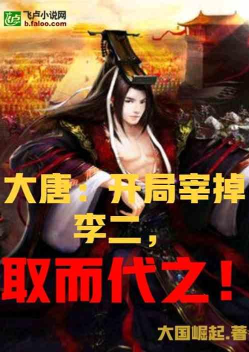 爱运动的芭比