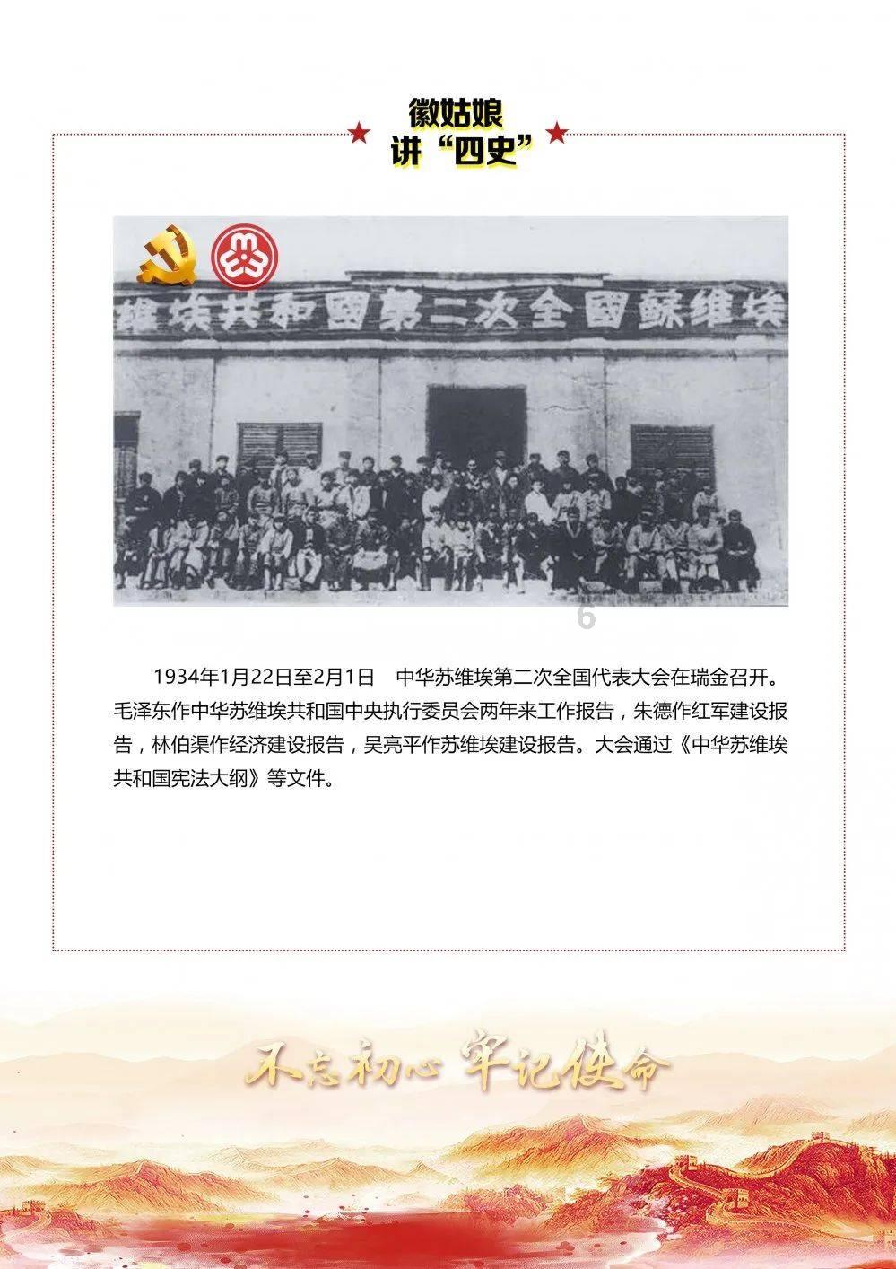 腾龙股份(603158.SH)：2023年年度净利预增45.83%到70.14%