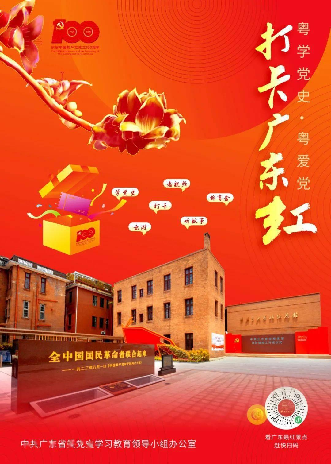 新能源电动车南方电网电压不够可不可以用稳压器？游戏画面