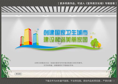龙行中华——甲辰龙年生肖文物大联展