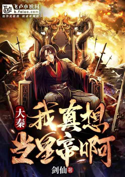 搬家服务