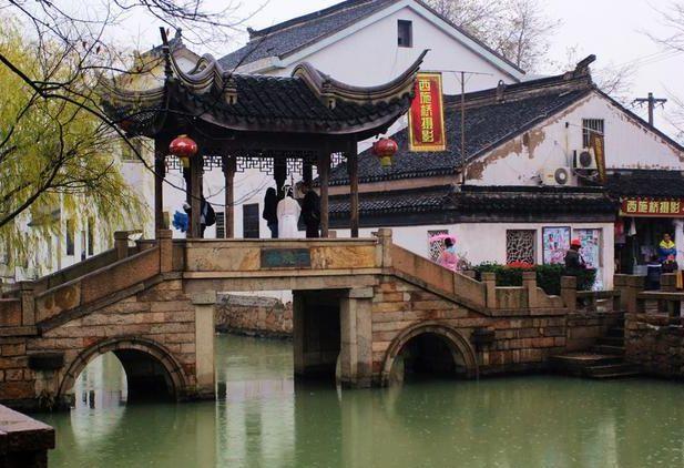 上班族救援