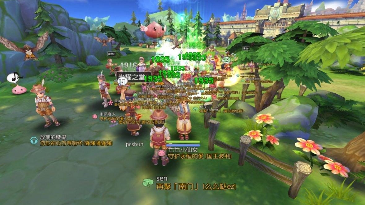 影视后期制作培训学校