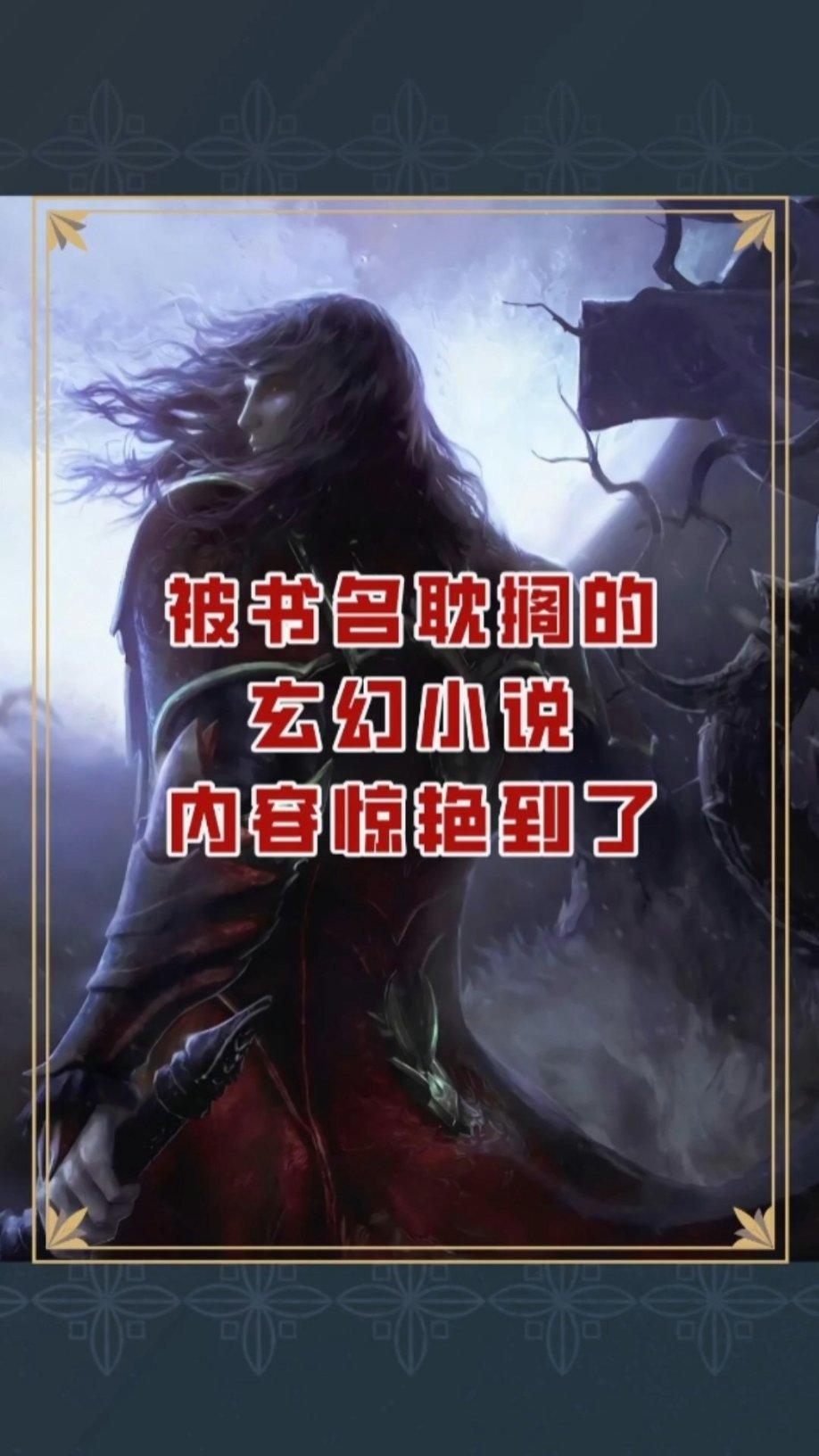 丧尸围城